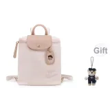 [Gift Bear Charm]Pink