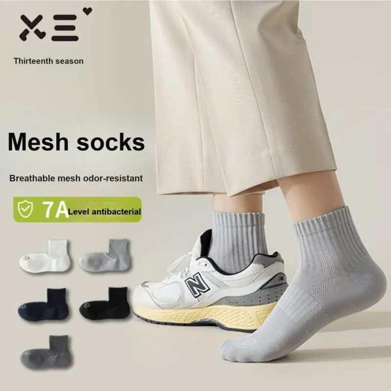 Thirteen day Season Knee High Socks Men's 5 Pack-1