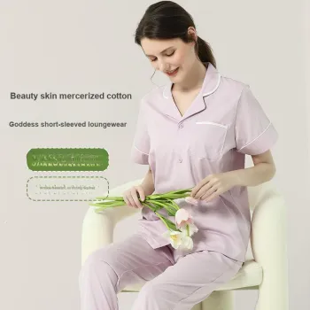 ROBINHOOD Women's Pajama Sets