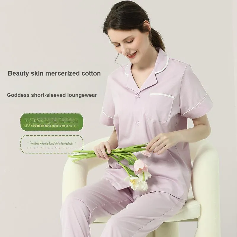 ROBINHOOD Women's Pajama Sets-0
