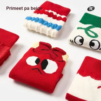 Primeet Mid Calf Socks Unisex Box 5 Pack