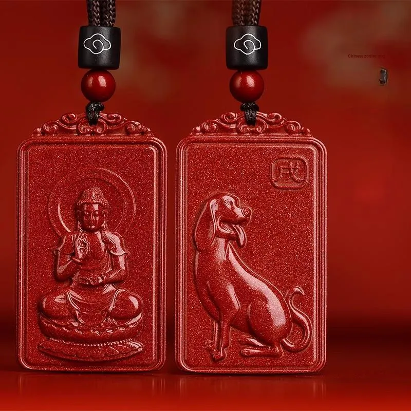 Sima Is Ethereal Cinnabar Pendants Unisex-21