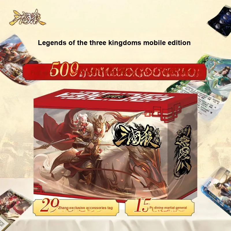 Three Kingdoms Kill Luxury Mobile Card Board Games-2