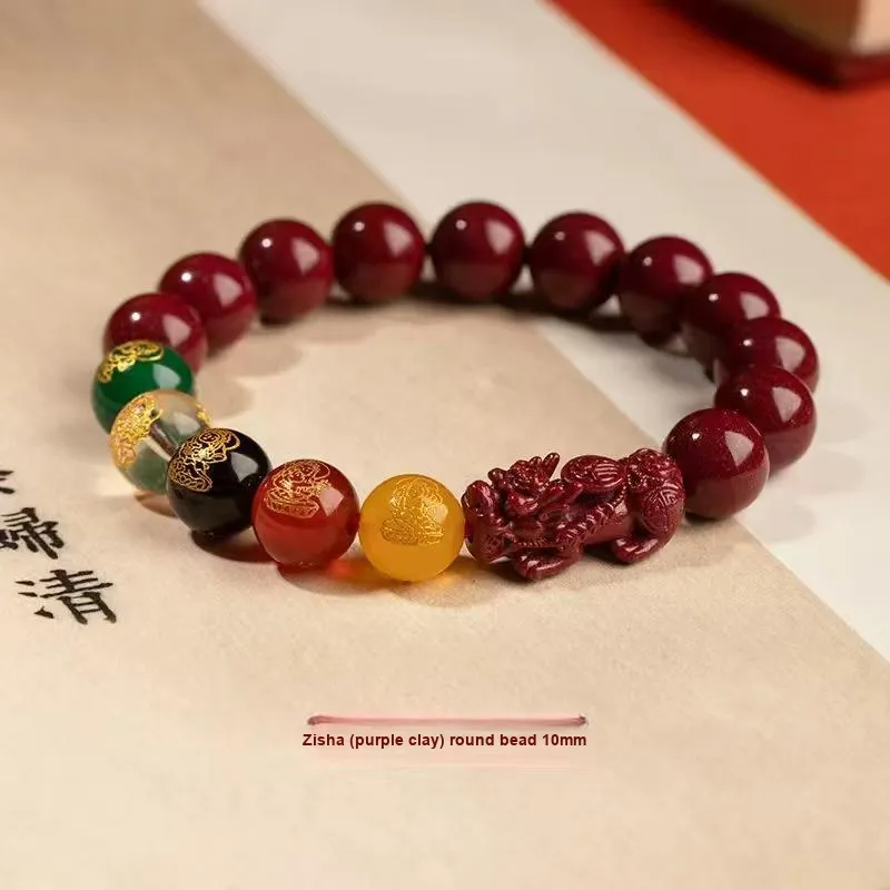 YUFENGXI Reconstructed Cinnabar Bracelets Unisex-4