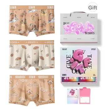 SEM/R Underpants Men's 3 Pack Gift Box Set