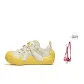 White/Yellow (Includes Mushroom Clip)