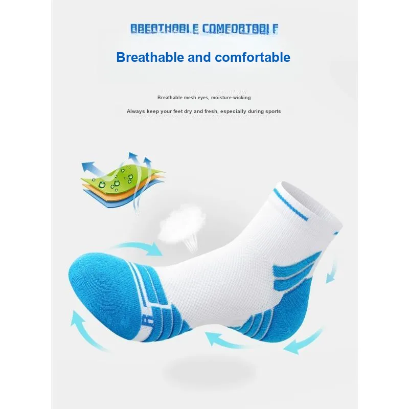 SALOATO Basketball Socks Men's 5 Pack-34