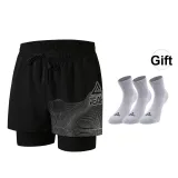 Black Silver Shorts (Includes 3-Pack Gray Socks)