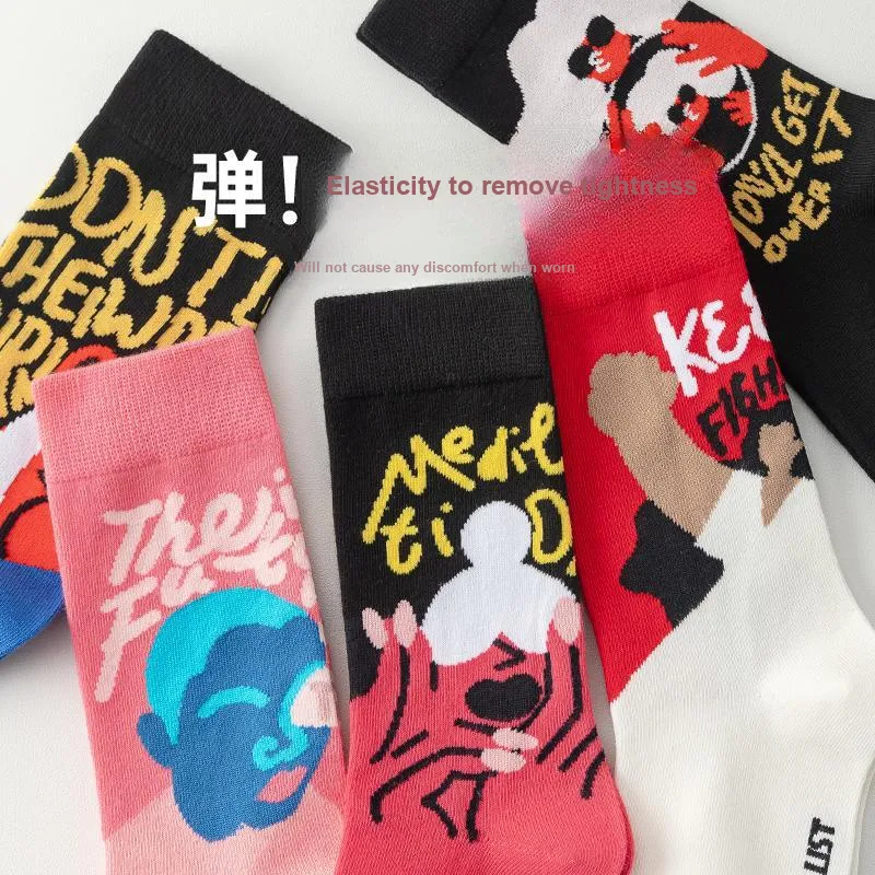 PL Mid Calf Socks Unisex Shopping Bag 2 Pack Mixed Color-2