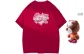 Red (Comes with Original Design Lightning Bear)