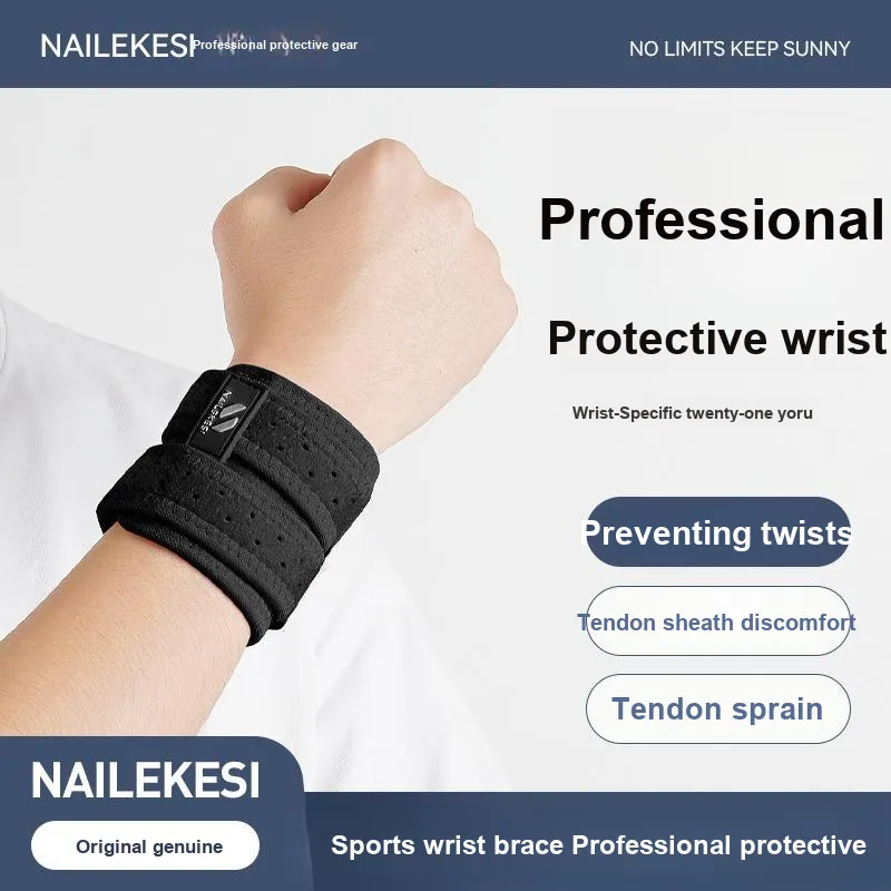NAILEKESI Wristbands-1