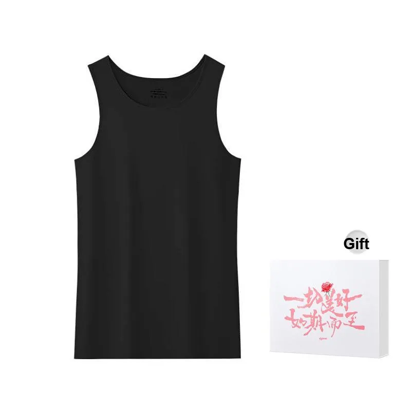 DUINIDESIYU Tank Top Women's Gift Box Set-8