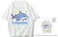 White T-Shirt (Comes with Beige Apricot T-Shirt)
