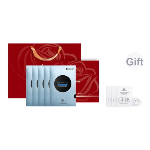 MAGELINE Sheet Masks Унисекс