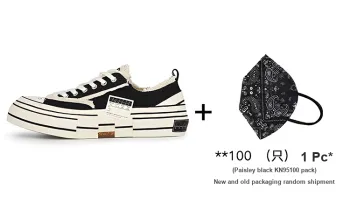 VESSEL G.O.P. Lows Low Top Skateboard Shoes Unisex Black Paisley KN95 Face Masks 100 Pack Set