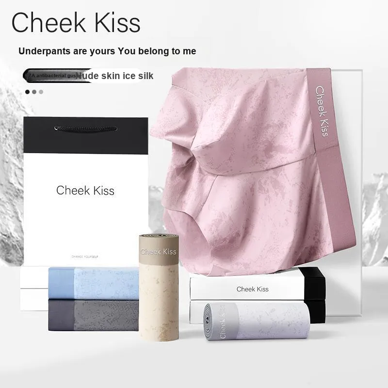 Cheekkiss Underpants Men's Gift Box Set Of 4-2