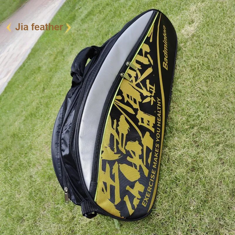 Jia Yu Badminton Racket Bags-1