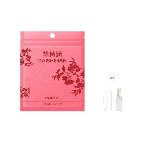 DAISHIHAN Кружево Незаметный Двойной Патч для века Один век Свечение Лечение Спрей Вода Тип Лунный Кружево