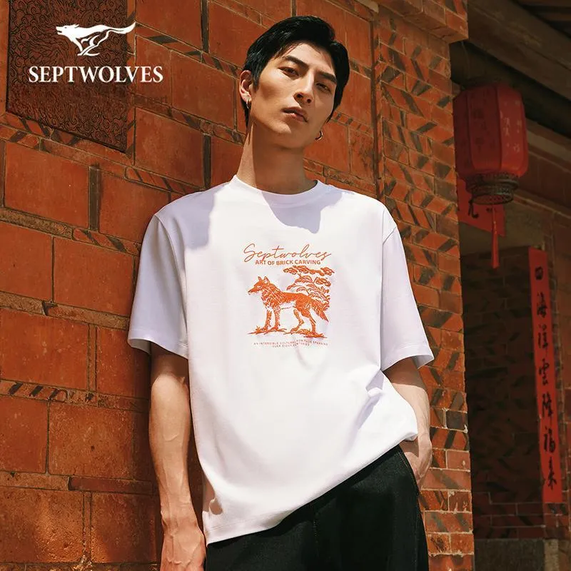 SEPTWOLVES T Shirt Shopping Bag Included Unisex-16