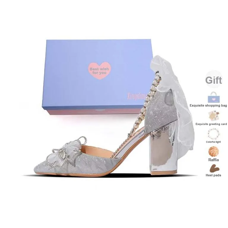 Xingdiman Chunky Heel High Heels 8cm Women's Silver [ Gift Box Set ]