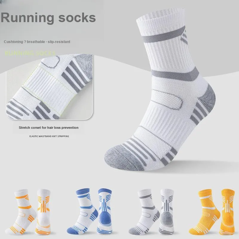MIIOW Basketball Socks Unisex Combo Set-44