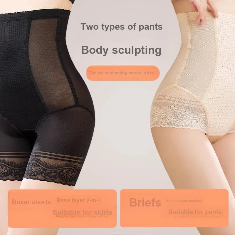 GRACEWELL Shapewear Bottom Women's 2 Pack-3
