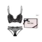 Black Set