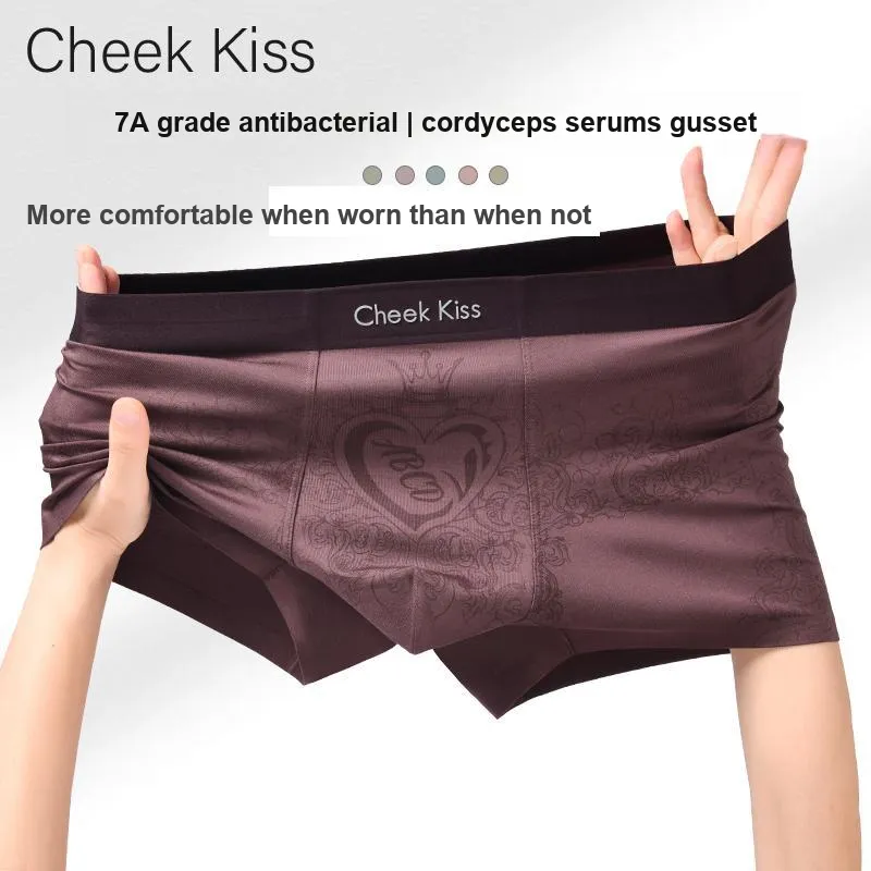 Cheekkiss Underwear Gift Box Men's-1