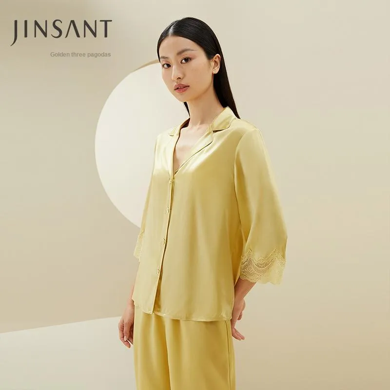 JINSANT Pajama Set Women's Gift Box Set-1
