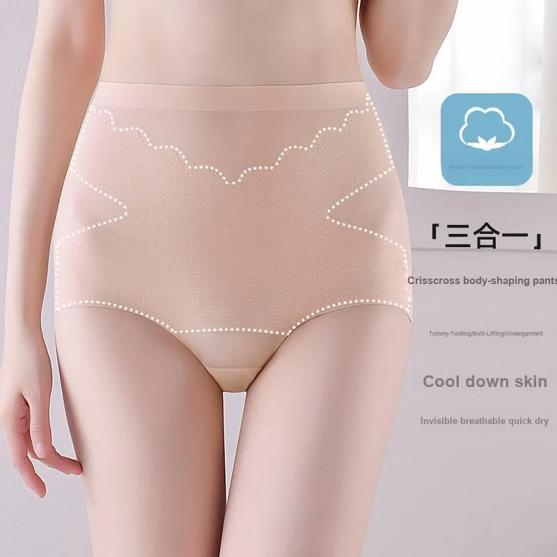 2323 Women's Underpants-1