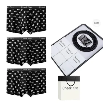 Cheekkiss Underwear Gift Box Men's 3 Pack