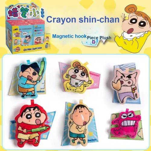 Wheat And Карандаш SHIN Chan Наклейки для холодильника Слепые коробки Один Mystery Коробка Целая коробка 6 шт