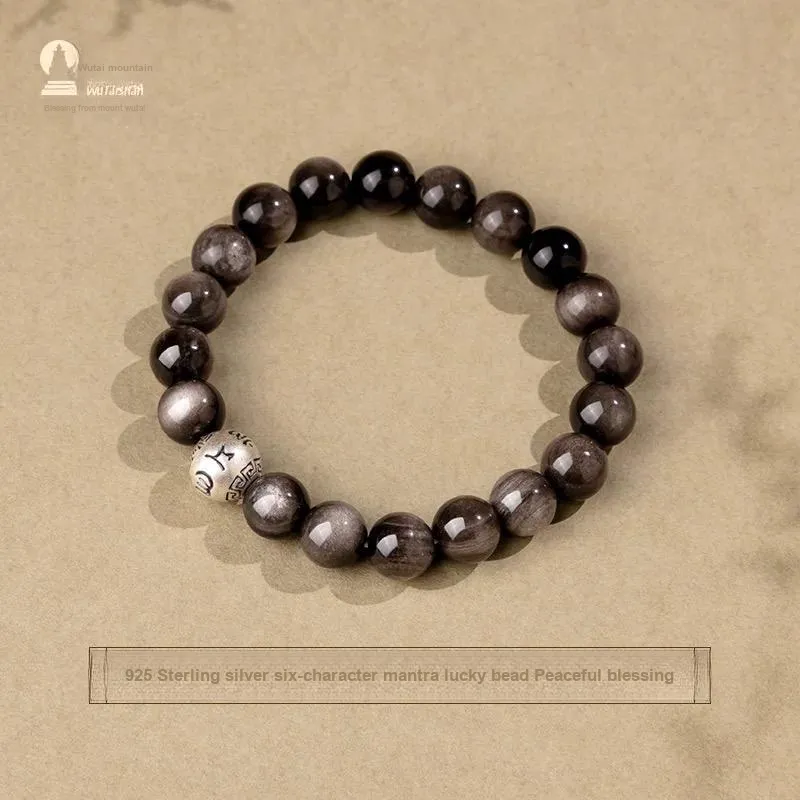 Mount Wutai Obsidian Bracelets Men's-2