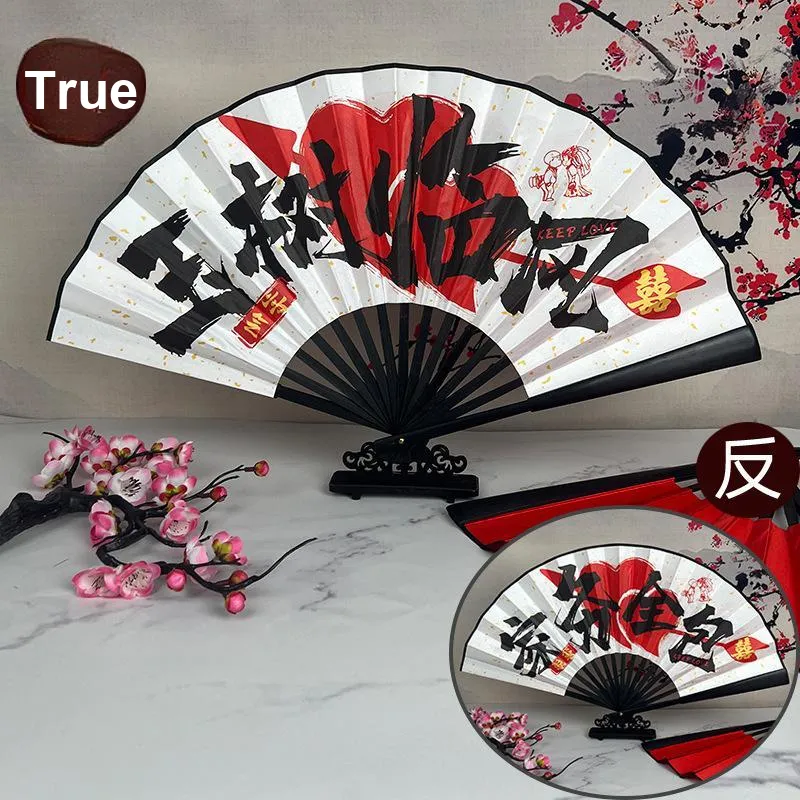 JINGDI Equipment Fans Folding Fan-7