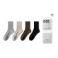 4 Pack: Light Gray+Khaki+Coffee+Black