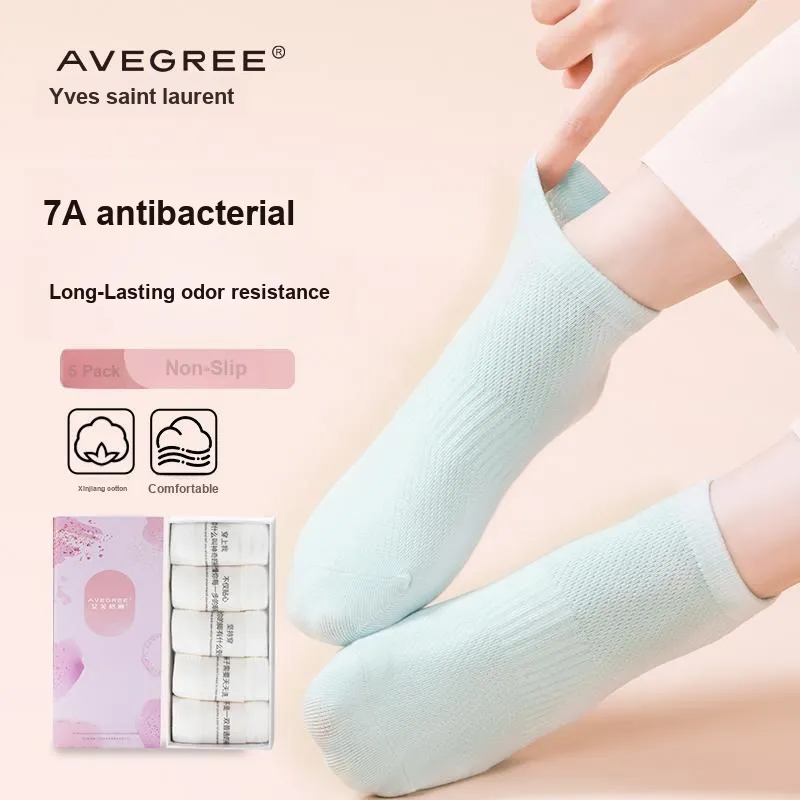 Avgri Ankle Socks Women's 5 Pack-3