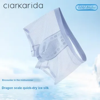 Clarkarida Underpants Men's 4 Pack