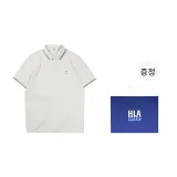 흡착 및 배수/냉감/항균/진드기 방지 - 라이트 그레이 6B (쇼핑백 포함)