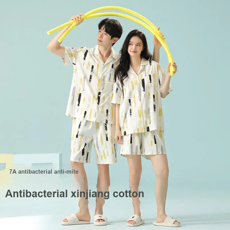 WANANNI Pajama Set Unisex Apricot Yellow-1