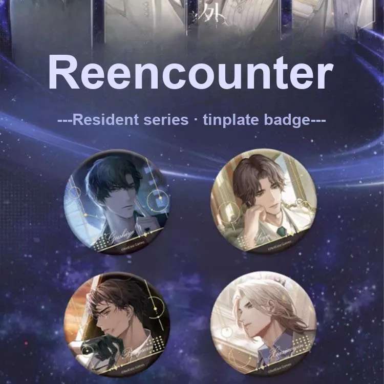 SHIJIEZHIWAI Gu Shiyue, Yi Yu, Bo Yuan, Xia Xiaoyin Cycle Of Reunion Permanent Collection Badges-1