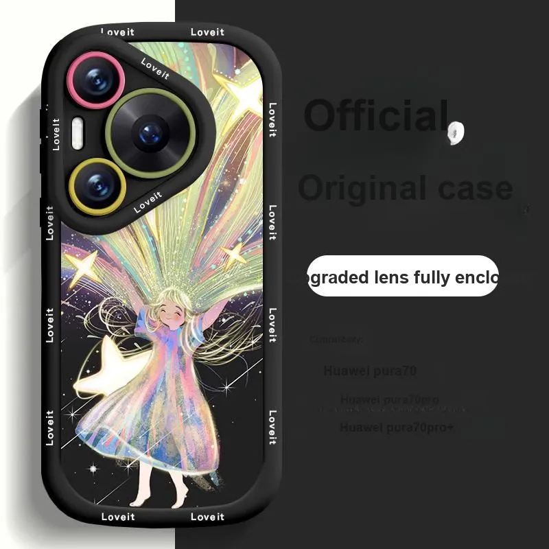 HASEE Phone Cases-9