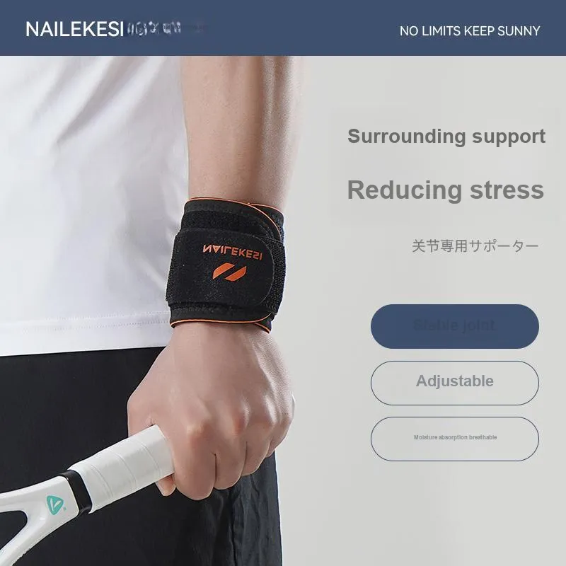 NAILEKESI Fitness Basketball Wristbands Protective Slip Resistant 2 Pack Professional Protective-17