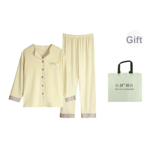 Xuan Liang Pajama Комплект Женская Сумка для покупок