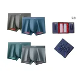 100S Lenzing Modal[Gray+Brown+Green+Blue]Gift Box Set