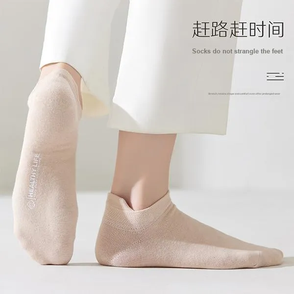 H-YXIANG No-Show Socks Women's 6 Pack-5