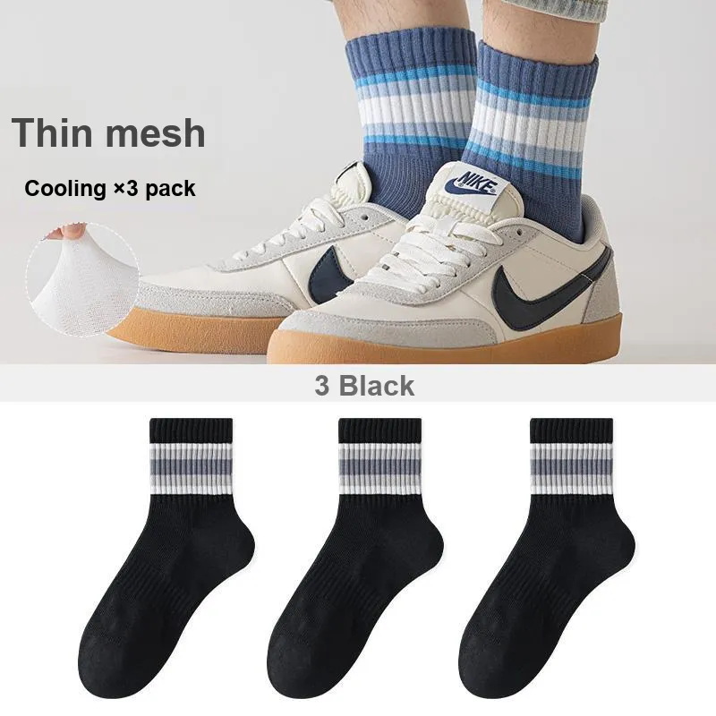 7 SEVFUN Mid Calf Socks Men's Combo Set-1