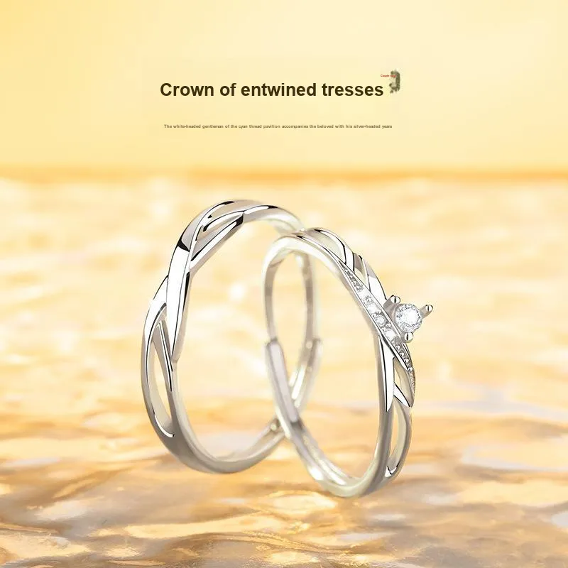 NIANNIANXI S999 Fine Silver Rings Unisex-3