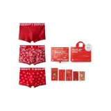 3 Underpants[All over Print Prosperity]Gift Box Set