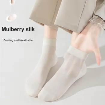 SOIE Ankle Socks Women's Combo Set