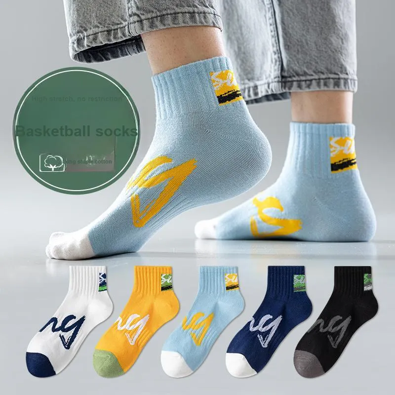 Yalu Men Socks-3
